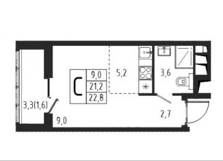 Продается квартира студия, 22.8 м2, Химки