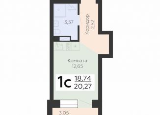 Продаю квартиру студию, 20.3 м2, Воронеж, Электросигнальная улица, 9Ак1