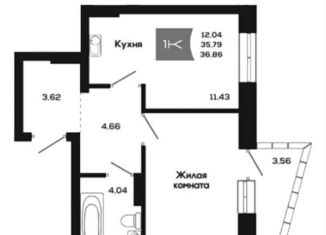 Продажа 1-ком. квартиры, 36.9 м2, Новосибирск, метро Студенческая, улица Титова, 48