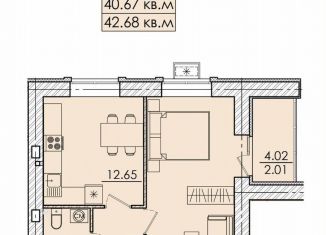 Продается однокомнатная квартира, 44.7 м2, Пенза, улица Герцена, с106