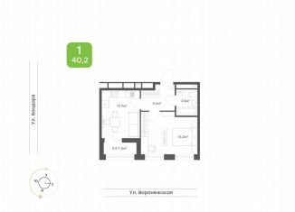 Продается однокомнатная квартира, 40.2 м2, Хабаровский край, Воронежская улица, 171