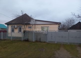 Продажа дома, 59.5 м2, Адыгея, улица Ленина, 151