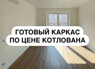 Продам 3-комнатную квартиру, 120 м2, Дагестан, улица Магомедали Магомеджановa, 13