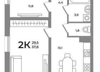 2-ком. квартира на продажу, 57.5 м2, Новосибирск, Кировский район, Беловежская улица, 1С