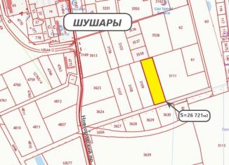 Продаю участок, 267 сот., посёлок Шушары