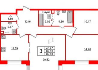 Продажа трехкомнатной квартиры, 82.8 м2, Санкт-Петербург, проспект Авиаконструкторов, 54