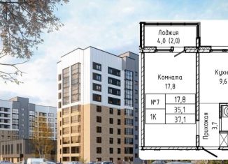 Продажа однокомнатной квартиры, 37.1 м2, Алтайский край, Павловский тракт, 196Ак1