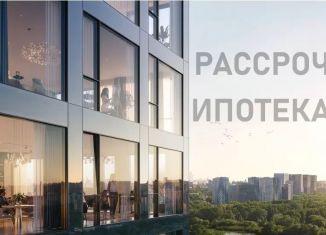 Продается 2-комнатная квартира, 52 м2, Москва, Верейская улица, 29с36, Можайский район