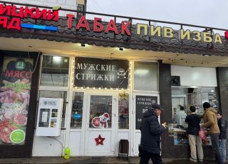 Помещение свободного назначения в аренду, 10 м2, Москва, Ангарская улица, 1, район Западное Дегунино