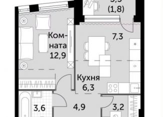 Продам однокомнатную квартиру, 39.9 м2, Москва, метро Нагатинская