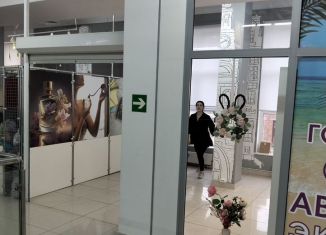 Помещение свободного назначения в аренду, 19 м2, Дмитров, Школьная улица, 2