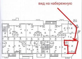 Аренда помещения свободного назначения, 30.2 м2, Краснодарский край, улица имени Валерия Гассия, 4/7к3