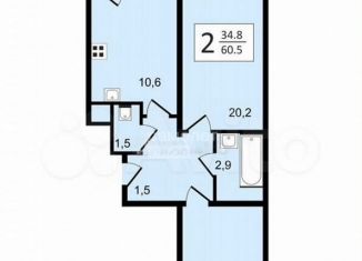 Продам 2-комнатную квартиру, 60.5 м2, Одинцово, Сколковская улица, 3А, ЖК Сколковский