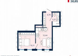 Продается однокомнатная квартира, 30.7 м2, Екатеринбург, метро Геологическая