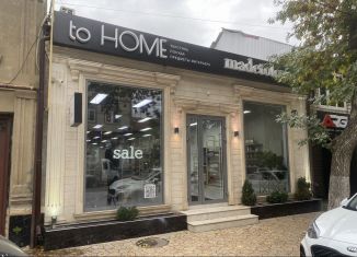 Сдается в аренду помещение свободного назначения, 300 м2, Махачкала, улица Коркмасова, 123, Ленинский район