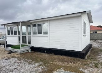 Дом на продажу, 33.4 м2, садоводческое некоммерческое товарищество Дружба-2, Солнечная улица