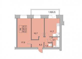 Продается 2-комнатная квартира, 52.2 м2, Вологодская область, Окружное шоссе, 39