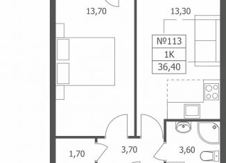 Продажа 1-комнатной квартиры, 36.4 м2, Ярославская область, Большая Октябрьская улица, 85