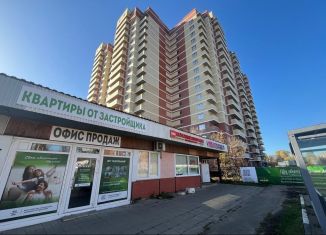 Продажа квартиры студии, 18.7 м2, Подольск, Школьная улица, 43