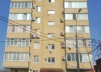 Продам офис, 220 м2, Краснодарский край, Краевая улица, 1