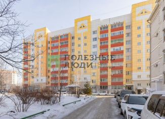 Продается двухкомнатная квартира, 62.2 м2, Амурская область, 1-я Тепличная улица