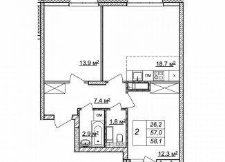 Продается 2-ком. квартира, 58.1 м2, Нижегородская область, жилой комплекс Новая Кузнечиха, 13