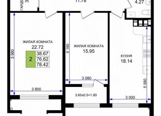 Продается 2-ком. квартира, 78.5 м2, Новороссийск