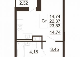 Продаю квартиру студию, 23.5 м2, Брянская область, Западный проезд, 32