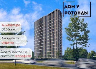 Продажа 1-ком. квартиры, 38.7 м2, Воронеж, Транспортная улица, 58