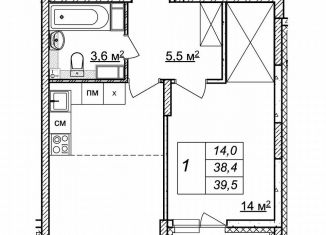 1-комнатная квартира на продажу, 39.5 м2, Нижний Новгород, ЖК Новая Кузнечиха, жилой комплекс Новая Кузнечиха, 13