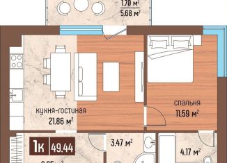 Продажа 1-комнатной квартиры, 53.4 м2, Светлогорск, Ольховая улица, 32к9