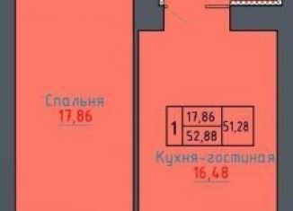 Продаю однокомнатную квартиру, 52 м2, Оренбург, улица Неплюева, 2, Ленинский район