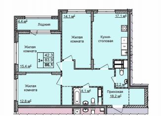 Продается трехкомнатная квартира, 86.1 м2, Нижний Новгород, Советский район