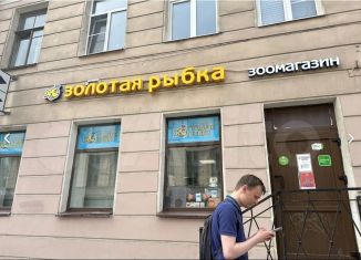 Продается торговая площадь, 82.4 м2, Санкт-Петербург, Гороховая улица, 77, муниципальный округ Семеновский