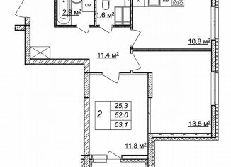 Продажа 2-комнатной квартиры, 53.1 м2, Нижегородская область, жилой комплекс Новая Кузнечиха, 13