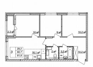 Продается трехкомнатная квартира, 61.9 м2, Нижний Новгород, жилой комплекс Новая Кузнечиха, 13, Советский район