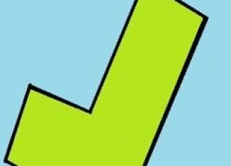 Продажа участка, 30 сот., посёлок Совхозный