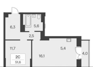 Продам 2-ком. квартиру, 51.6 м2, Новосибирск, метро Гагаринская