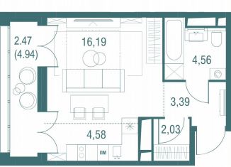 Продается квартира студия, 33.2 м2, Одинцово