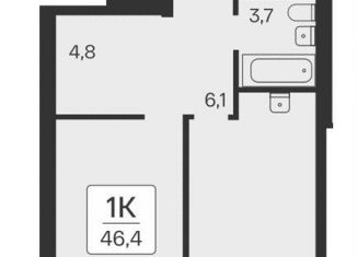 Продажа 1-комнатной квартиры, 46.4 м2, Новосибирск, ЖК Расцветай на Красном