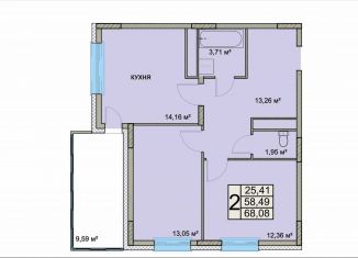 Продается 2-ком. квартира, 68.1 м2, Ярославская область, Чернопрудная улица, 2