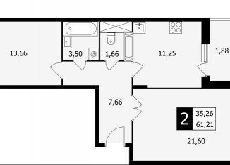 Продается 2-ком. квартира, 61.2 м2, Подольск, Школьная улица, 43