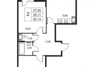 Двухкомнатная квартира на продажу, 62.1 м2, Ленинградская область