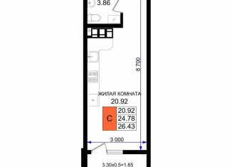 Продажа квартиры студии, 26.5 м2, Новороссийск