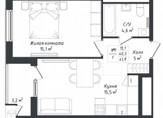 Продается 1-комнатная квартира, 42.2 м2, Калуга, Комфортная улица, 19, ЖК Комфорт Парк