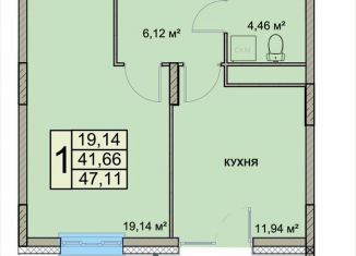 Продам 1-ком. квартиру, 47.1 м2, Ярославль, Чернопрудная улица, 2