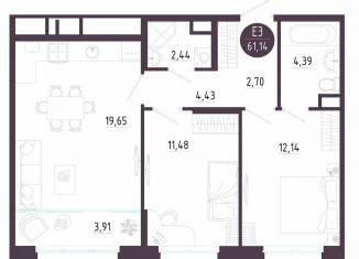 Продажа двухкомнатной квартиры, 61.1 м2, Тульская область, Пряничная улица, 6