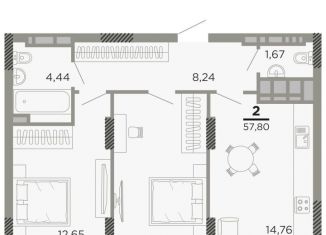 2-комнатная квартира на продажу, 57.8 м2, Рязань, Совхозная улица, 6, ЖК Мартовский