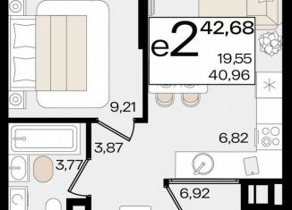 Продам однокомнатную квартиру, 42.7 м2, Краснодар, Старокубанская улица, 122/8, микрорайон ХБК