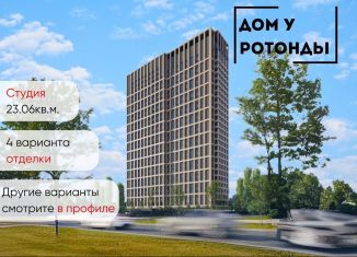 Продажа квартиры студии, 23.1 м2, Воронеж, Транспортная улица, 58